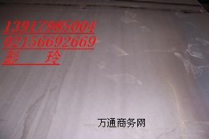 (yng)40Cr܈壨