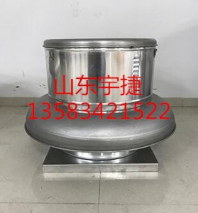 tc-300ȫXL(fng)C(j)ĽY(ji)(gu)ѭҪ