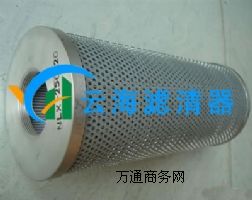 ZX-250*80Һ͞Vо(hu)F(xin)Ĺφ(wn)}