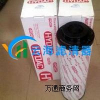 1300R010BN3HCҺ͞Vоc(din)