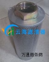 HBX-11010HBX-11020Һ͞Vоʹ(xing)