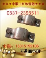 u֧  | u䓿| 29u|
