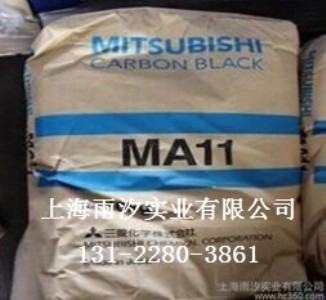 ձ̼ma11  ɫ̼ma11 īͿ̼