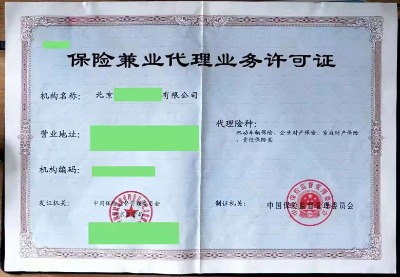 ȫ(gu)ԵıU(xin)(jng)o(j)˾D(zhun)׌