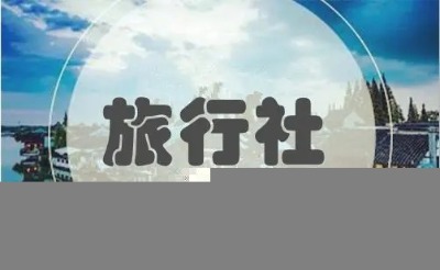 D(zhun)׌(ni)עԇ(ni)