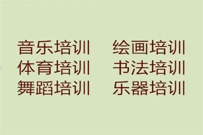 (yng)wӖ(xn)D(zhun)׌