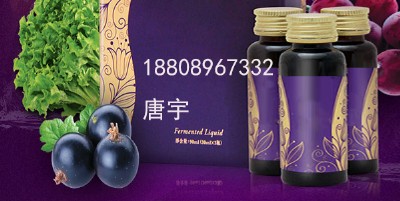 M߻ 30ml-50mlƿbƷoemӹ