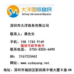 RoM(jn)_T