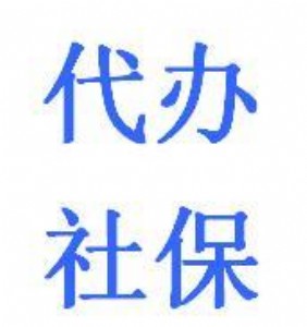 U籣  籣ek  (bo)NU(xin)