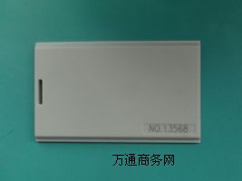 2.4GS^(q)ˆTλϵy(tng)Sl(f)