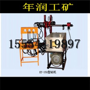 ky-150ȫҺ@C Sr l(f)N 