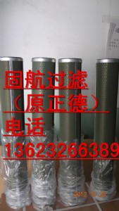 ú^Vflx-100400xVо