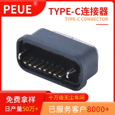 ֱtype-cĸ 8pinˮB
