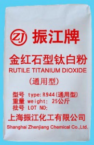 tʯ⁰׷r944