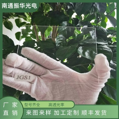 ͸ߜʯӢ jgs1 jgs2 jgs3W(xu)