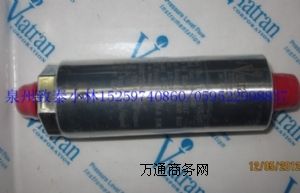 VIATRAN(chung)3405BFGBY