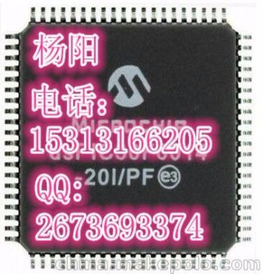 KϾm3062jfhtgpоƬ