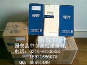 Hhc8500fdt13hҺVо