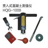 ؞ʽy(c)(qing)xhqg-1000