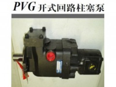 ṩOilgearWwüg(sh)(sh)