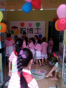 kһСWйҪII(y)(zh)ô?