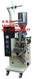 DXDDC-10ݲbC(D)