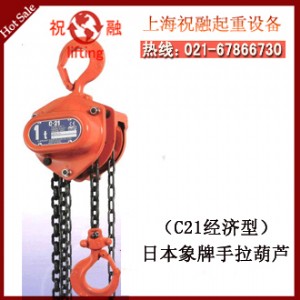 ձӡJ|C21ӡJ|Y(ji)(gu)