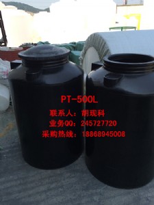 500LˮXIõ500L̫ˮҪX