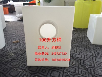 a(chn)Ʒ100Ͱ
