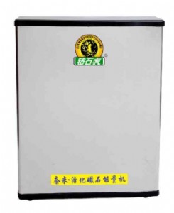 供應(yīng)奈米銀凈水器