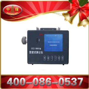 CCZ1000ֱxʽymxCCZ1000ֱxʽymxú