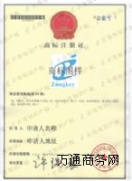 ̘(bio)ע(qun)ӛՈ֪Ra(chn)(qun)I(y)(w)(w)