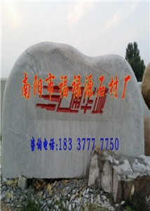 (zhn)ƽh12ϼtʯăr(ji) (w)ܵԴʯI(y)