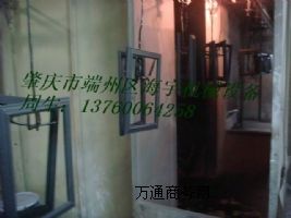 (yng)Wo늇ͿCԄo늇C
