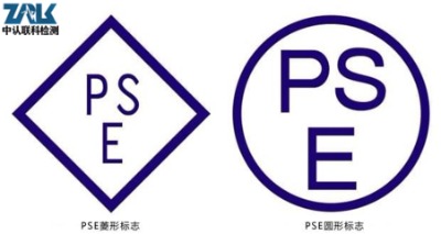 LCpseJCk