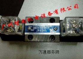 YUKENp(lin)A1656-LR01B01CK-32