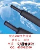 ͜200ȟs׹