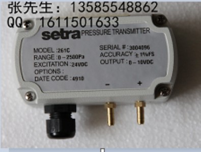 261c 268 266׃