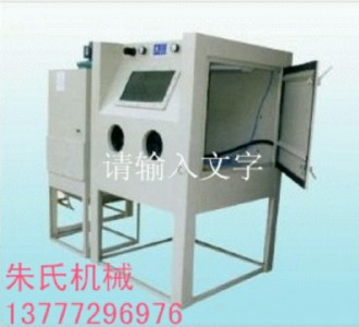 1010͇ɰĥC(j)ɴu֙C(j)D(zhun)_(ti)ʽɰC(j)