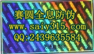 ȫϢΘ(bio)(g)ӡˢ ȫϢDΘ(bio)r(ji) Ƙ(bio)ӡˢ