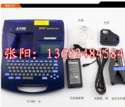 ܾ|׹ӡ֙C(j)c-210t̖C(j)
