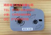 ӳs650̖ӡCɫrs-80b