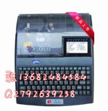 TX̖Ctp80|aC