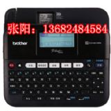 ֵpt-d450k(bio)laӡC(j)