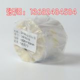 dymolw-99012zַ˺