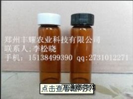 供應(yīng)人參皂苷Rb2 11021-13-9
