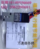 СORGA32*1100-K2-CS3MA2